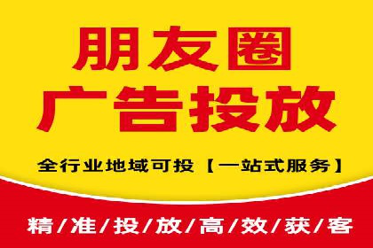 SEM竞价代运营公司案例精选解读