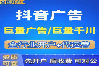 百度包年竞价实战：行业领先企业的推广策略