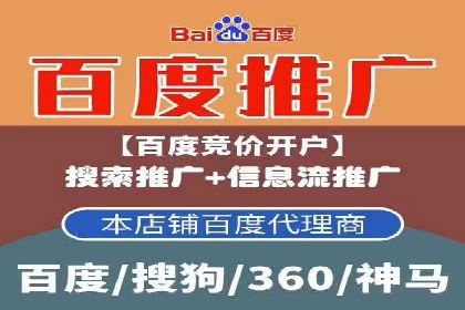 充值高返点案例分析：平台与用户双赢